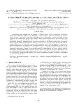 Verification of the Calendar Days of the Joseon Dynasty