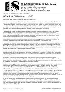 BELARUS: Old Believers Cry SOS