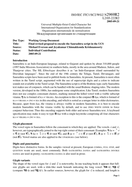 Saurashtra Script in the UCS Source: Michael Everson and Jeyakumar Chinnakkonda Krishnamoorty Status: Individual Contribution Date: 2005-09-21