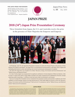 2018 (34Th) Japan Prize Presentation Ceremony Three Scientists from Japan, the U.S