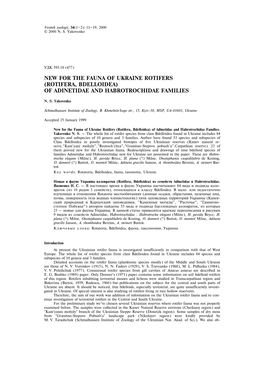 Rotifera, Bdelloidea) of Adinetidae and Habrotrochidae Families