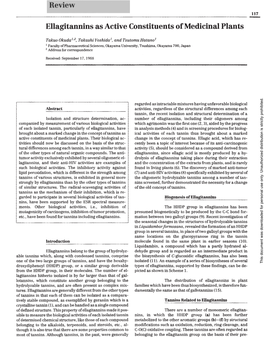 Ellagitannins As Active Constituents of Medicinal Plants