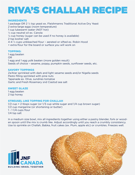 Riva's Challah Recipe