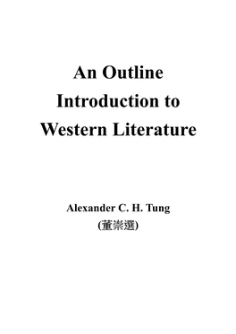 An Outline Introduction to Western Literature