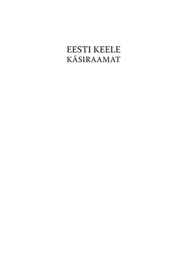 Eesti Keele Käsiraamat