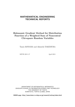 MATHEMATICAL ENGINEERING TECHNICAL REPORTS Holonomic