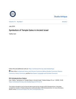 Symbolism of Temple Gates in Ancient Israel