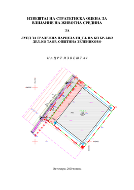 Izve[Taj Za Strategiska Ocena Na @Ivotnata Sredina