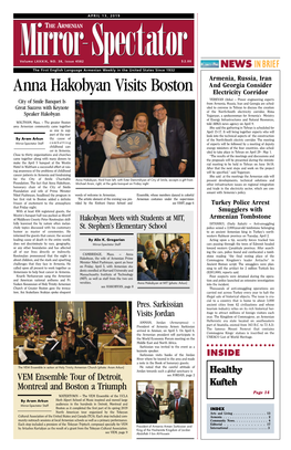 Anna Hakobyan Visits Boston