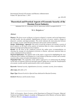 Theoretical and Practical Aspects of Economic Security of the Russian