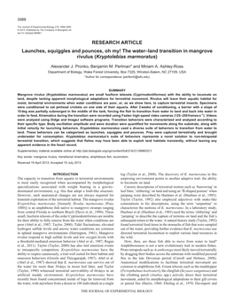 Launches, Squiggles and Pounces, Oh My! the Water–Land Transition in Mangrove Rivulus (Kryptolebias Marmoratus)