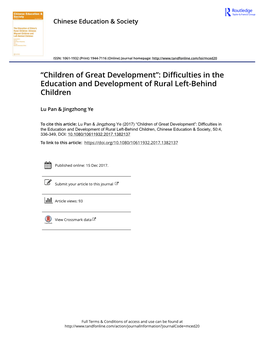 Difficulties in the Education and Development of Rural Left-Behind Children