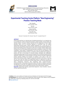 Experimental Teaching Centre Platform" New Engineering" Practice