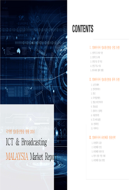 ICT & Broadcasting MALAYSIA Market Report