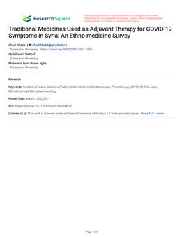 Traditional Medicines Used As Adjuvant Therapy for COVID-19 Symptoms in Syria: an Ethno-Medicine Survey