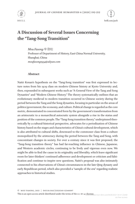 Tang-Song Transition”