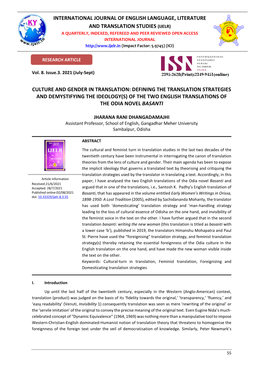 Defining the Translation Strategies and Demystifying the Ideology(S) of the Two English Translations of the Odia Novel Basanti