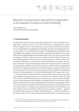 Manuale Missionariorum: Manual for Evangelization in the Apostolic Vicariate of South Shandong