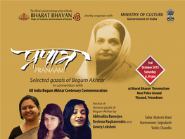 Selected Gazals of Begum Akhtar