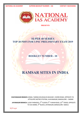 Ramsar Sites in India