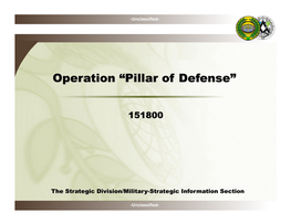 Operation Pillar of Defense