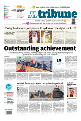 Doing Business Report Proves Kingdom on the Right Track: CP