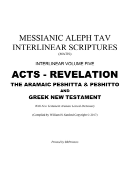 Acts - Revelation the Aramaic Peshitta & Peshitto and Greek New Testament