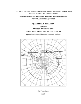 Federal Service of Russia for Hydrometeorology And