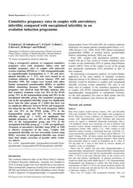 Cumulative Pregnancy Rates in Couples with Anovulatory Infertility Compared with Unexplained Infertility in an Ovulation Induction Programme