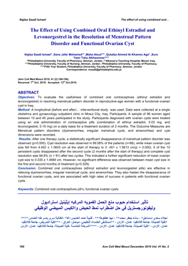 The Effect of Using Combined Oral Ethinyl Estradiol and Levonorgestrel in the Resolution of Menstrual Pattern Disorder and Functional Ovarian Cyst