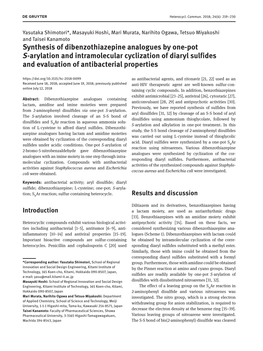 Synthesis of Dibenzothiazepine Analogues by One-Pot S-Arylation