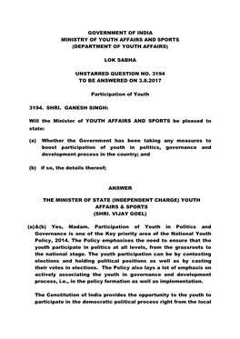 Lok Sabha Unstarred Question No. 3194 To