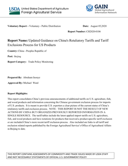 Report Name:Updated Guidance on China's Retaliatory Tariffs and Tariff