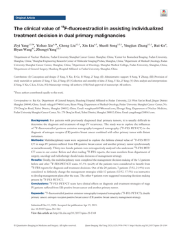 The Clinical Value of 18F-Fluoroestradiol in Assisting Individualized Treatment Decision in Dual Primary Malignancies