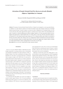 Attraction of Female Oriental Fruit Fly, Bactrocera Dorsalis (Hendel) (Diptera: Tephritidae) to 1-Butanol