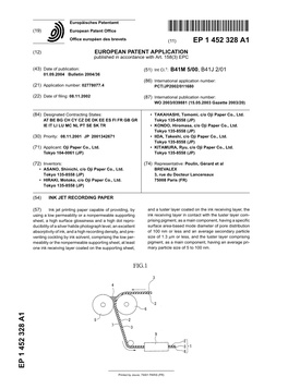 Ink Jet Recording Paper