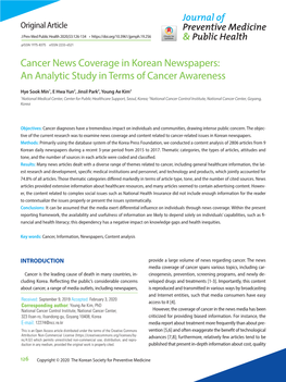 Cancer News Coverage in Korean Newspapers: an Analytic Study in Terms of Cancer Awareness