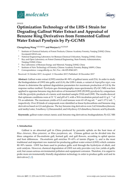 Optimization Technology of the LHS-1 Strain for Degrading Gallnut Water