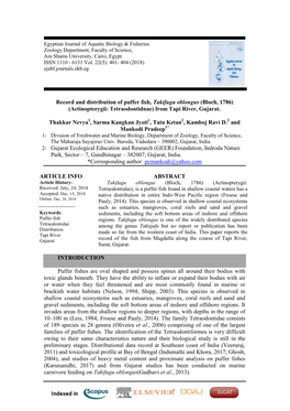 Record and Distribution of Puffer Fish, Takifugu Oblongus (Bloch, 1786) (Actinopterygii: Tetraodontidnae) from Tapi River, Gujarat