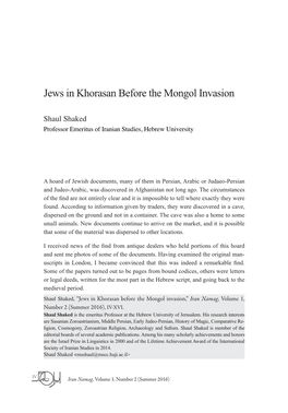 Jews in Khorasan Before the Mongol Invasion