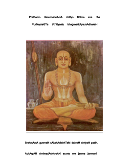 A Brief Sketch of Life and Teachings of Sri Madhwacharya