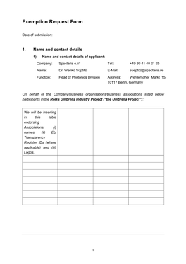 Exemption Request Form