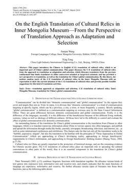 On the English Translation of Cultural Relics in Inner Mongolia Museum—From the Perspective of Translation Approach As Adaptation and Selection