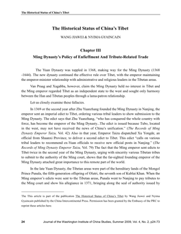 The Historical Status of China's Tibet