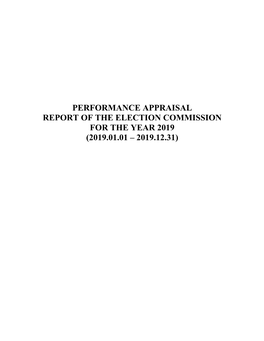 Performance Appraisal Report of the Election Commission for the Year 2019 (2019.01.01 – 2019.12.31)