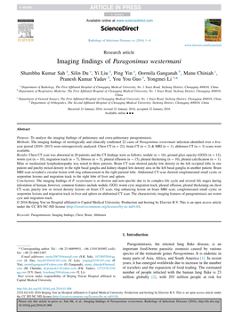 Imaging Findings of Paragonimus Westermani