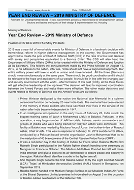 2019 Ministry of Defence