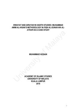 Riwayat and Dirayah in Hadith Studies: Muhammad Amim Al-Ihsan’S Methodology in Fiqh Al-Sunan Wa Al- Athar As a Case Study