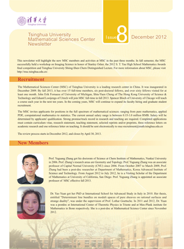 Tsinghua University Mathematical Sciences Center Newsletter Issue