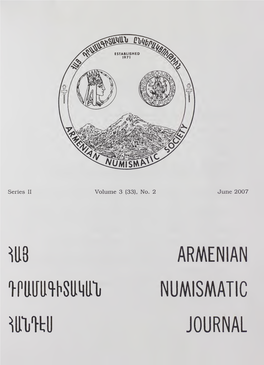 Armenian Numismatic Journal, Volume 33